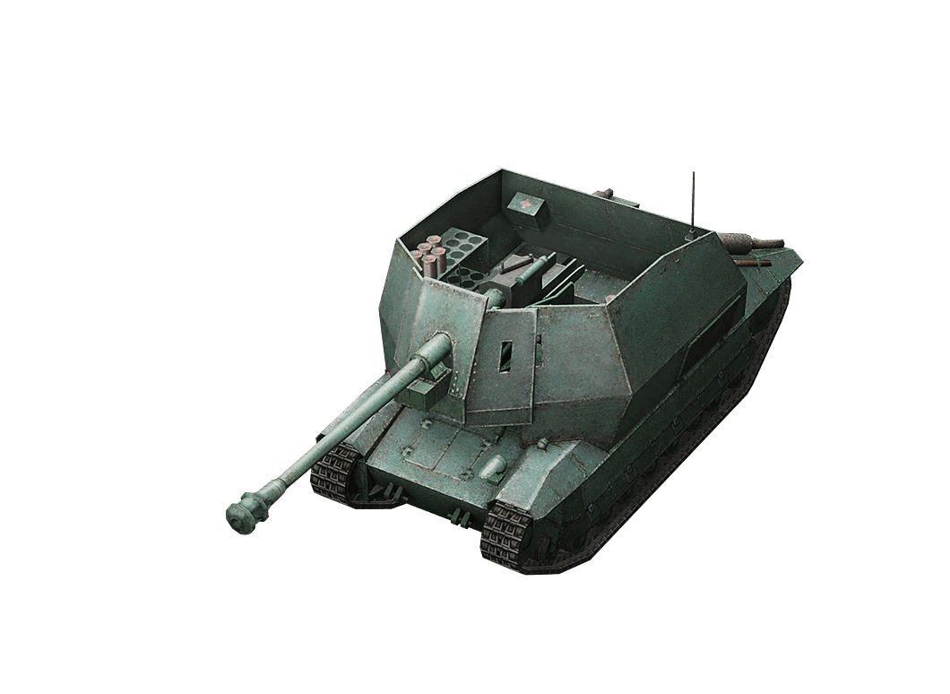 FCM 36 PAK 40: ПРЕМИУМ